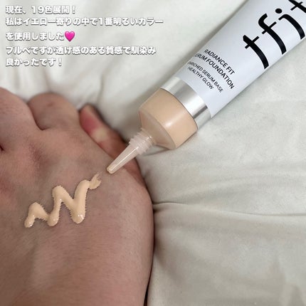 薬用 リンクルホワイト クッションBB/ONLY MINERALS/クッションファンデーションを使ったクチコミ(6枚目)