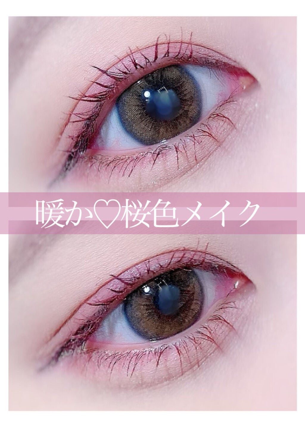 【旧品】パーフェクトスタイリストアイズ/キャンメイク/アイシャドウパレットを使ったクチコミ(1枚目)