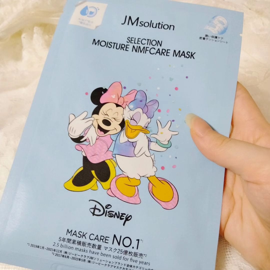 セレクション モイスチャー NMFケア マスク/JMsolution-japan edition-/シートマスク・パックを使ったクチコミ(2枚目)