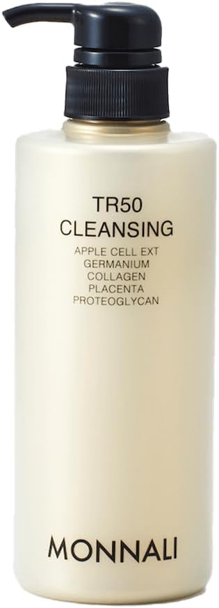 試してみた】TR50 H2C PACK MONNALIの効果・肌質別の口コミ 試してみた】TR50 H2C PACK MONNALIの効果・肌質別の口コミ
