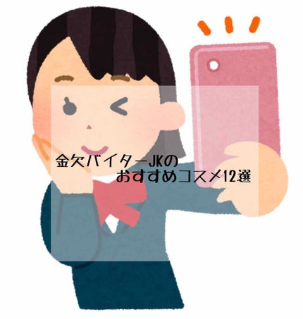 スキニーリッチシャドウ/excel/アイシャドウパレットを使ったクチコミ(1枚目)