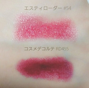 ピュア カラー クリスタル シアー リップスティック 54 パッション フルーツ シマー/ESTEE LAUDER/口紅を使ったクチコミ（2枚目）