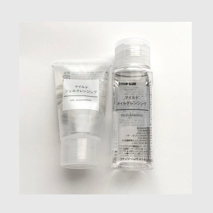 マイルドジェルクレンジング/無印良品/クレンジングジェルを使ったクチコミ(1枚目)