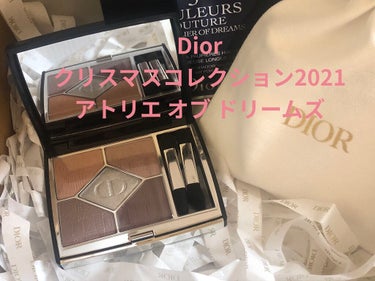 サンク クルール クチュール 〈アトリエ オブ ドリームズ〉/Dior/パウダーアイシャドウを使ったクチコミ（1枚目）