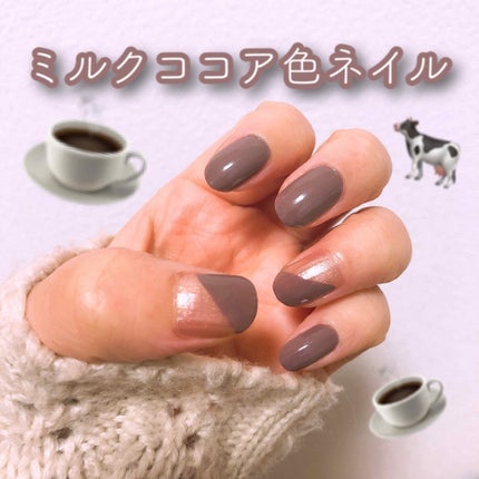 ネイル エナメル/ちふれ/マニキュアを使ったクチコミ(1枚目)