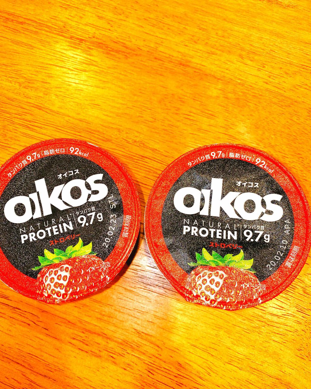 ダノンオイコス　脂肪0（ゼロ）	/オイコス/ヨーグルトを使ったクチコミ（1枚目）