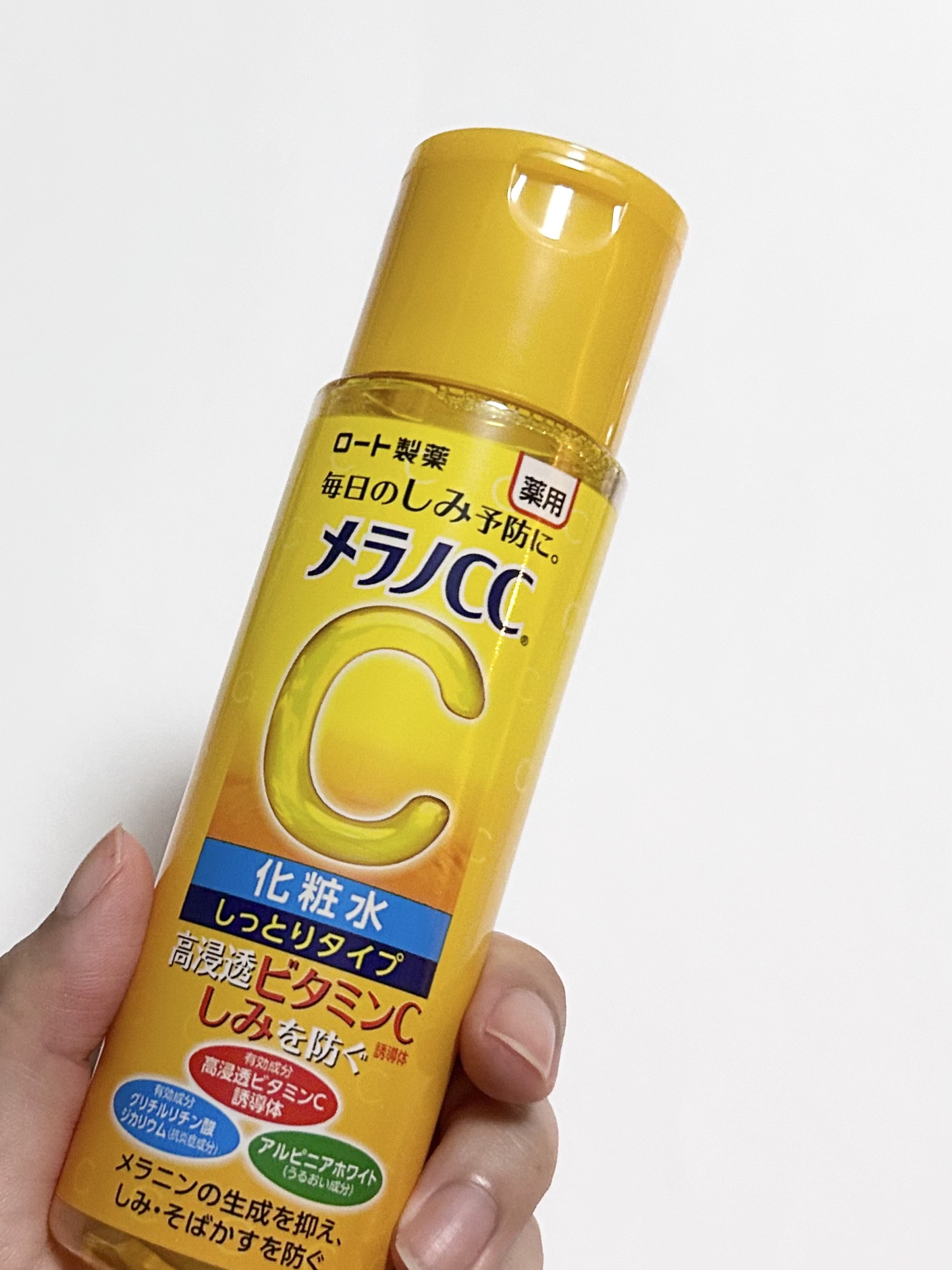 薬用しみ対策 美白化粧水 しっとりタイプ/メラノCC/化粧水を使ったクチコミ（1枚目）