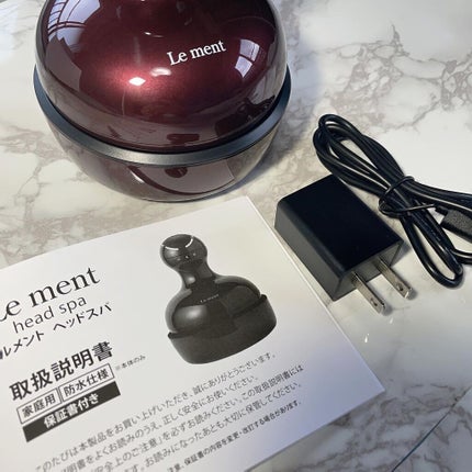 ルメント ヘッドスパ/Le ment/ヘッドマッサージャーを使ったクチコミ(5枚目)