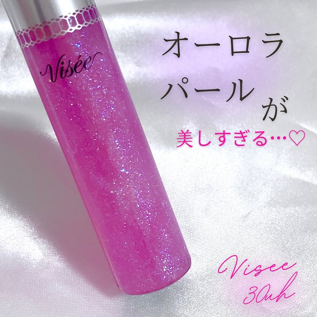 30th ボリュームリップ メイカー 02 ラディアントピンク(限定)/Visée/リップグロスを使ったクチコミ（1枚目）