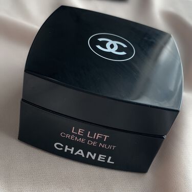試してみた】ル リフト クレーム ドゥ ニュイ/CHANEL | LIPS