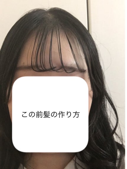 FOR ACTIVE/ケープ/ヘアスプレーを使ったクチコミ(1枚目)