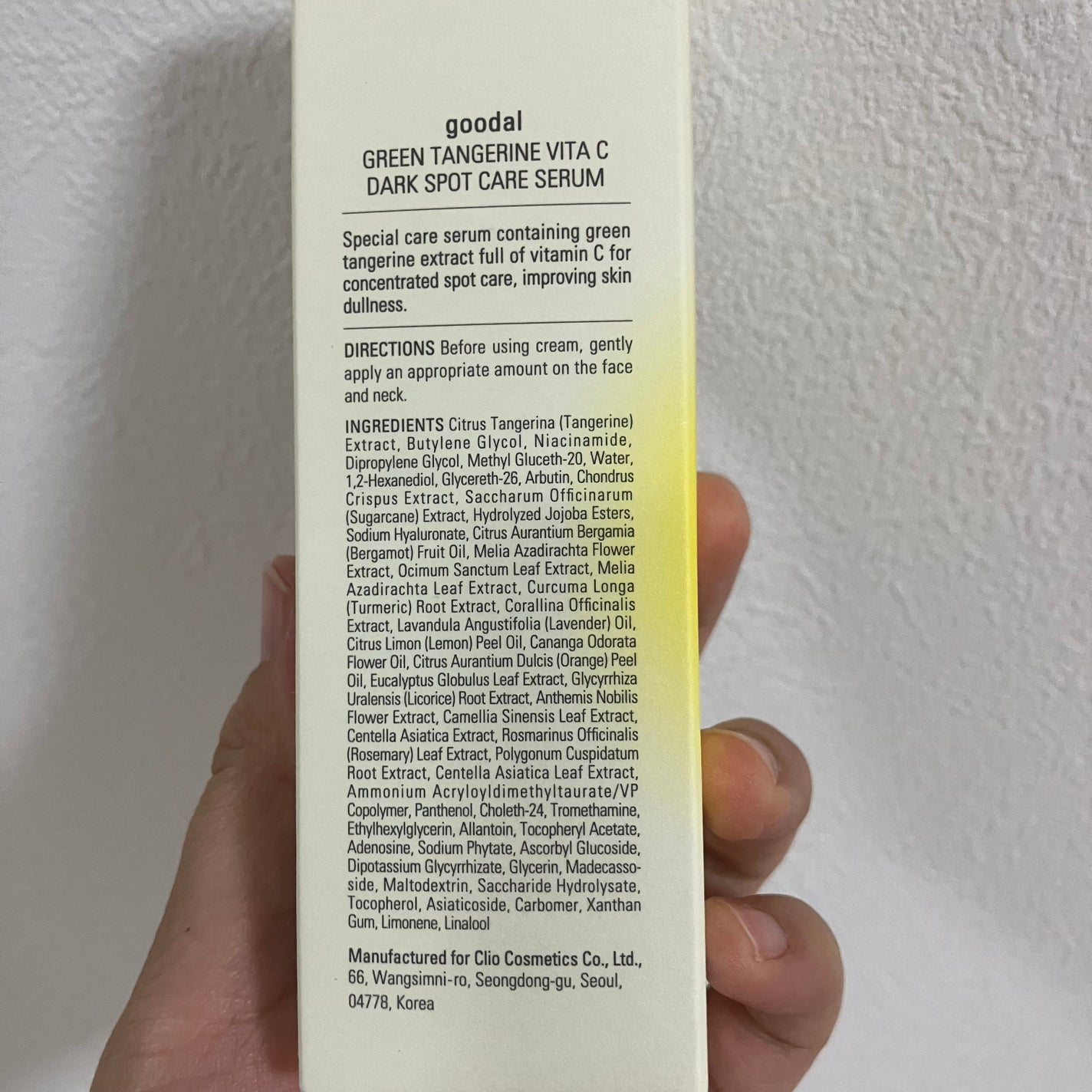 グリーンタンジェリン ビタC ダークスポットケアセラム/goodal/美容液を使ったクチコミ(5枚目)