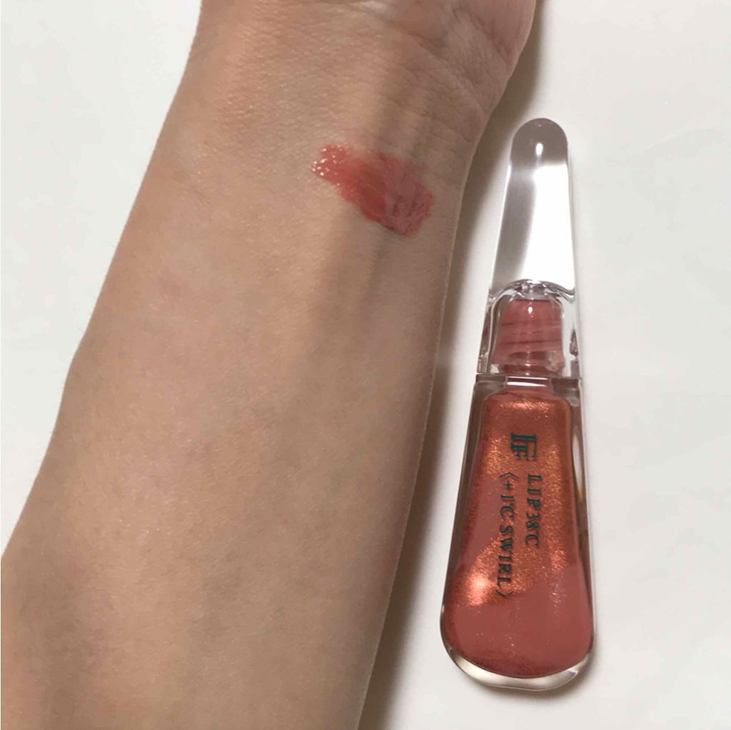 38°C / 99°F リップトリートメント (リップ美容液)/UZU BY FLOWFUSHI/リップケアを使ったクチコミ（1枚目）