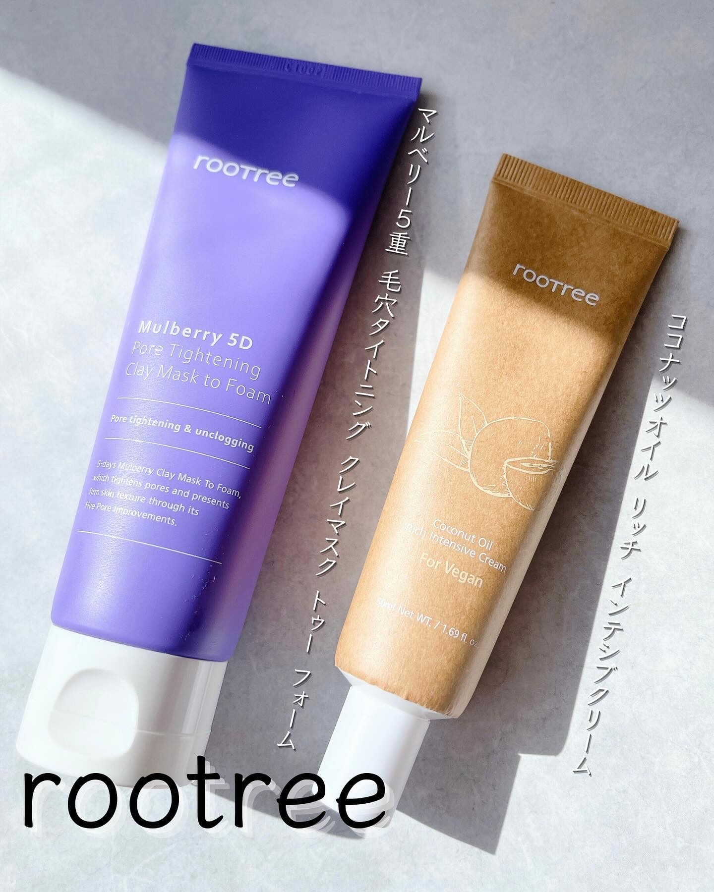 マルベリー5重 ポア タイトニングクレイマスクトゥフォーム/rooTree/洗い流すパック・マスクを使ったクチコミ（1枚目）