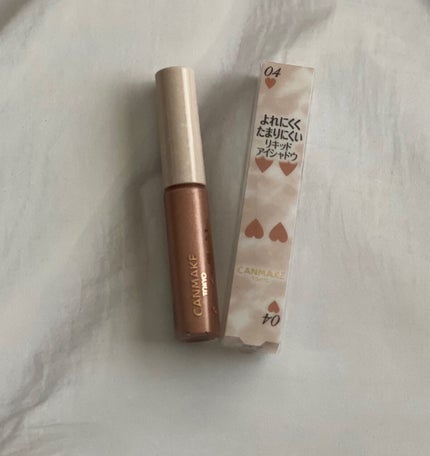 アイカラーマジシャン/キャンメイク/アイシャドウを使ったクチコミ(1枚目)