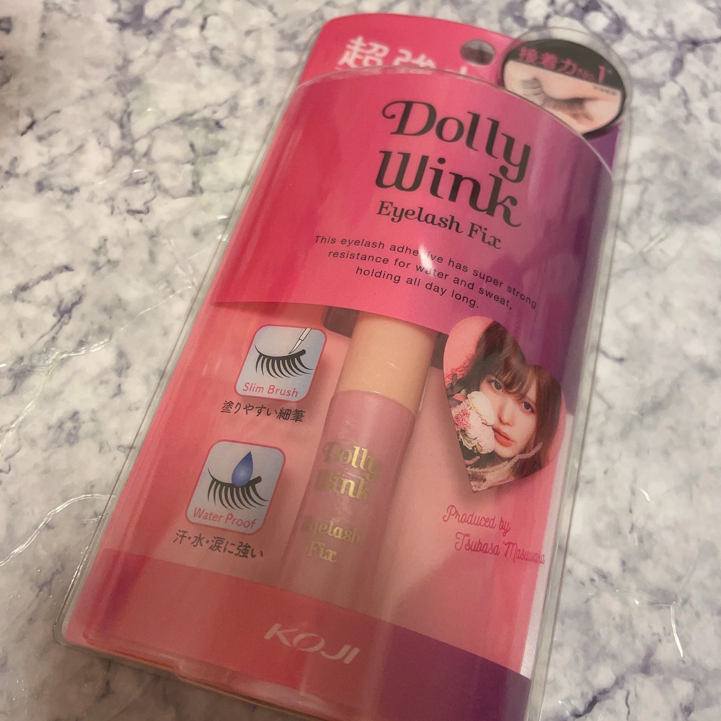 アイラッシュフィックス ハードタイプ/ドーリーウインク/その他化粧小物を使ったクチコミ(1枚目)