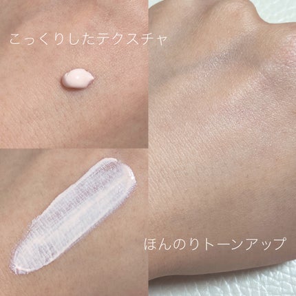 UVイデア XL プロテクショントーンアップ ローズ/ラ ロッシュ ポゼ/日焼け止めクリームを使ったクチコミ(2枚目)