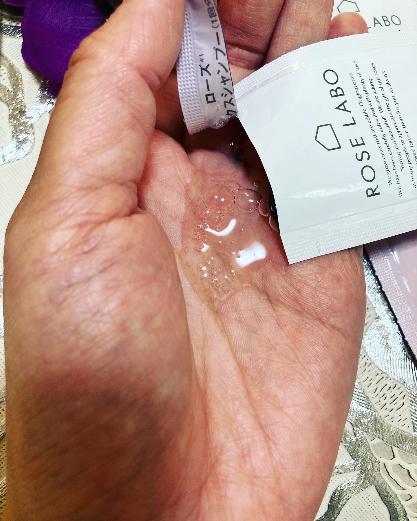 ローズリラックスシャンプー&トリートメント トライアル 1回分/ROSE LABO/市販シャンプーを使ったクチコミ（2枚目）