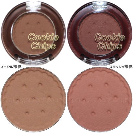 ルックアット マイアイ カフェ/ETUDE/単色アイシャドウを使ったクチコミ(5枚目)