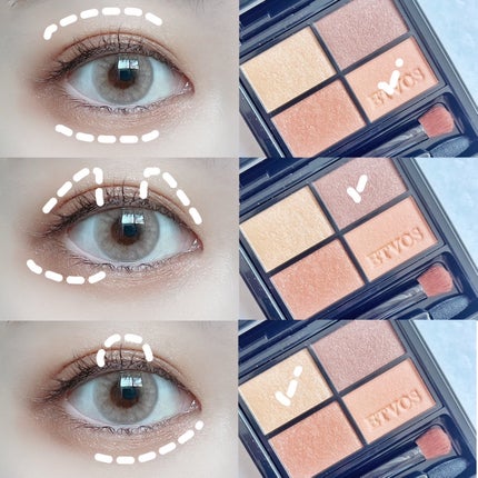 ミネラルクラッシィシャドー/エトヴォス/アイシャドウパレットを使ったクチコミ(2枚目)