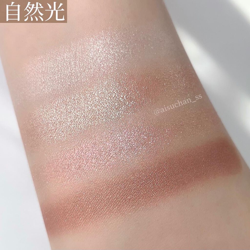 ピンク グロウ リュクス アイシャドウ パレット/BOBBI BROWN/アイシャドウパレットを使ったクチコミ(4枚目)