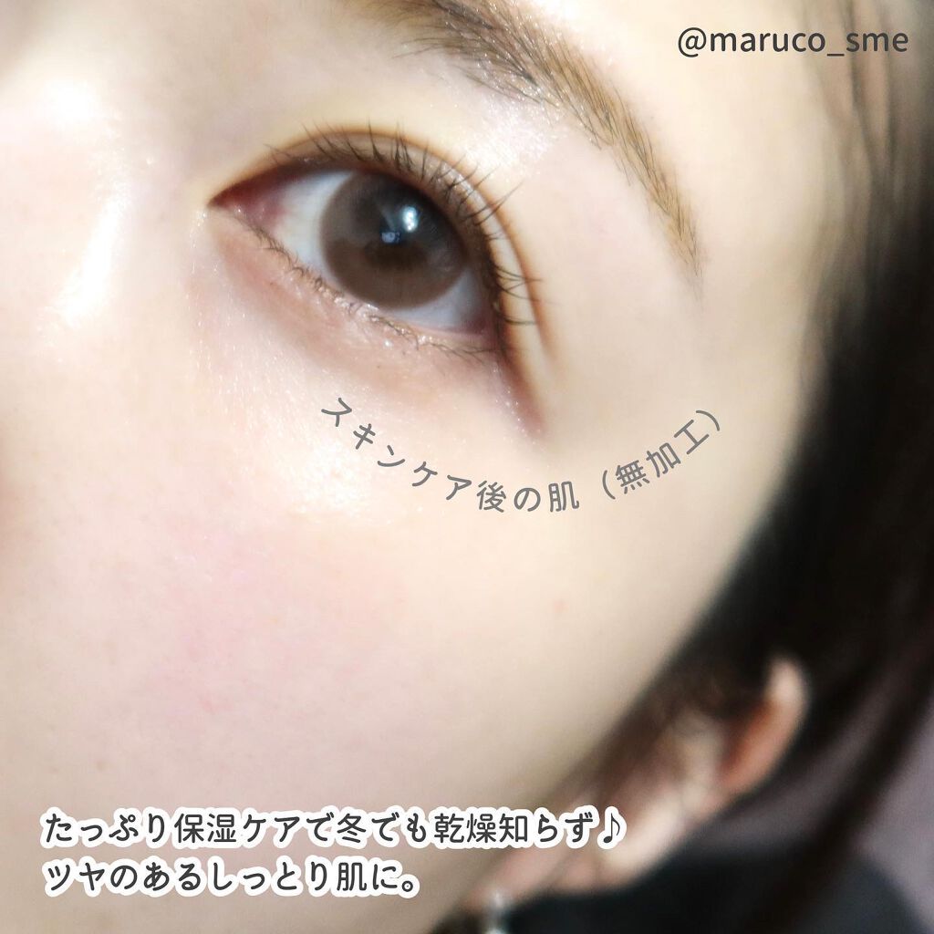 クリームスキン クイックスキンパック/LANEIGE/シートマスク・パックを使ったクチコミ(8枚目)