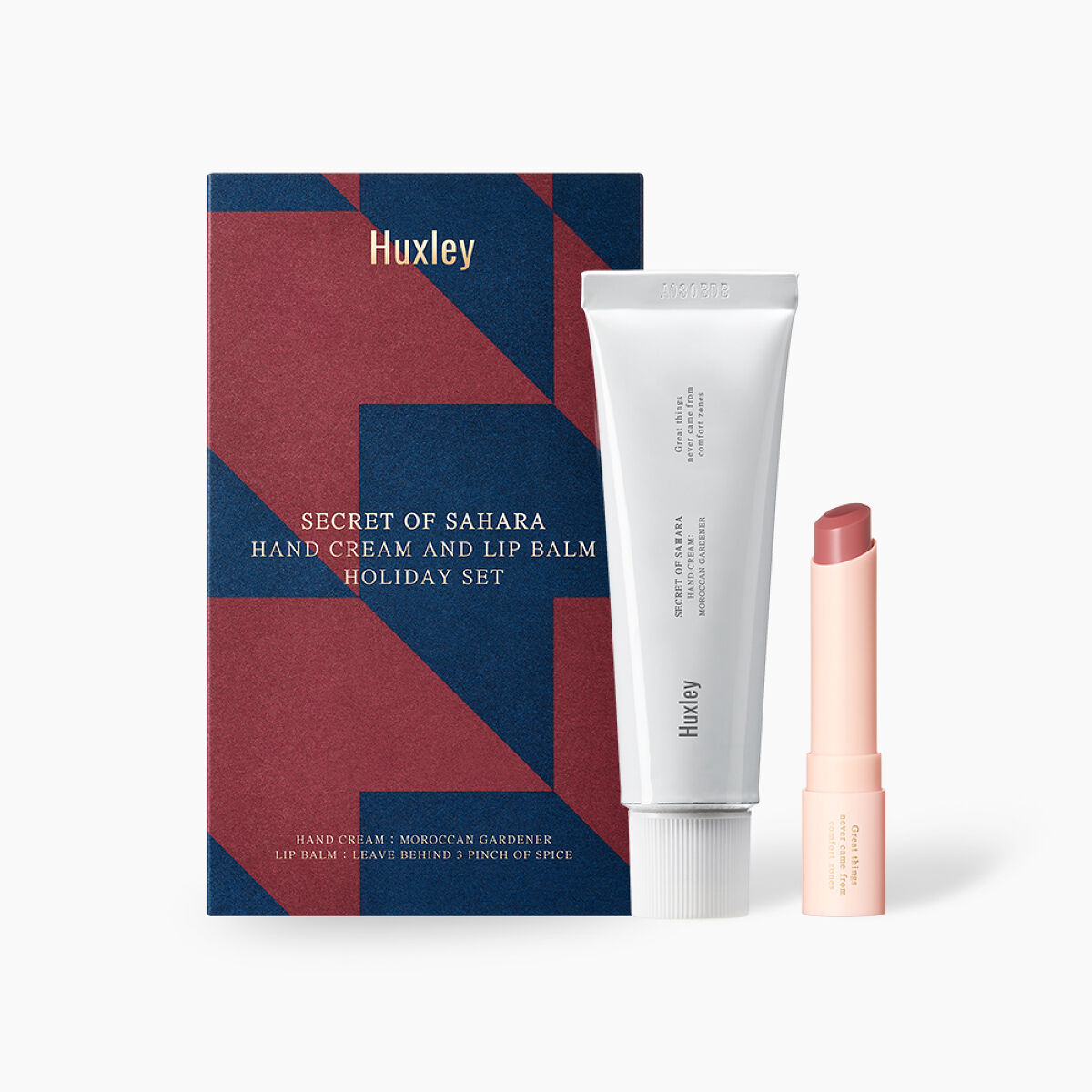 Huxley ホリデーセット C. ピンチオブスパイス