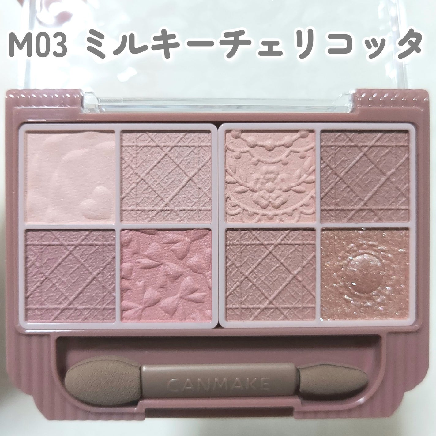 ããã£ãã¬ããã¢ã€ãºïŒãããã¿ã€ãïŒ/ãã£ã³ã¡ã€ã¯/ããŠããŒã¢ã€ã·ã£ããŠã䜿ã£ãã¯ãã³ãïŒ3æç®ïŒ