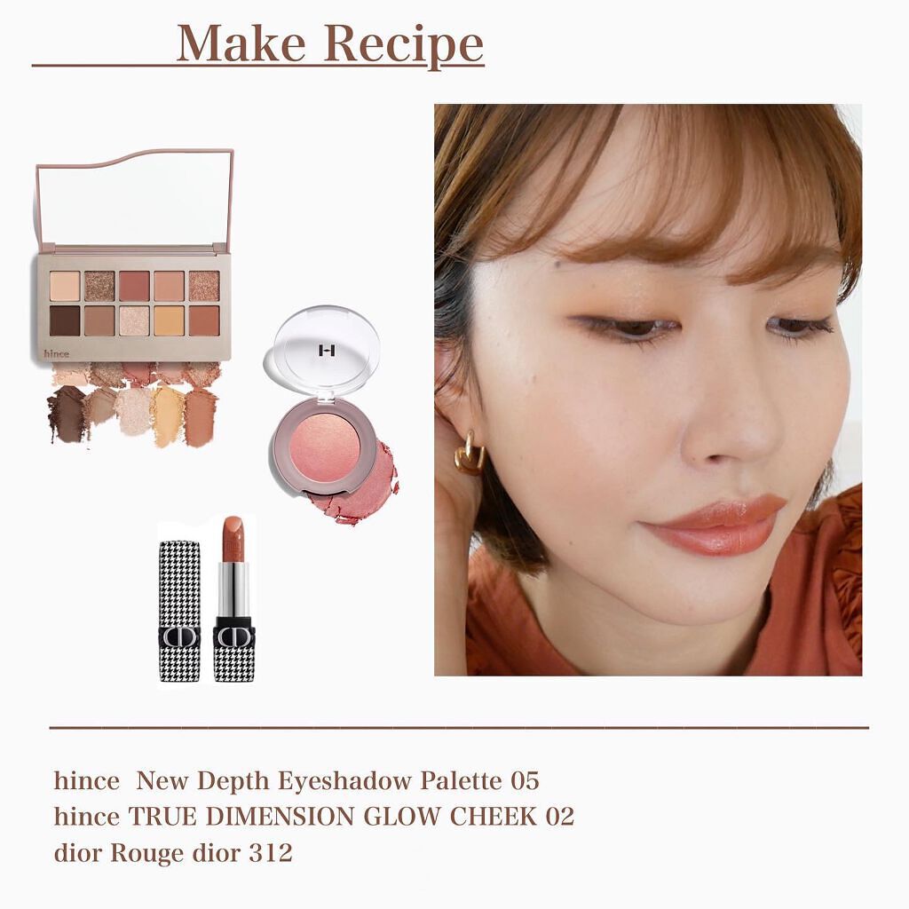 ルージュ ディオール/Dior/口紅を使ったクチコミ（1枚目）