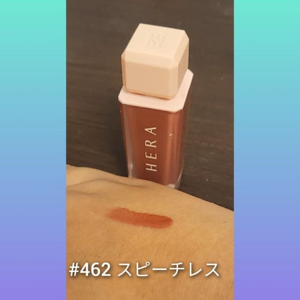 センシュアルスパイシーヌードグロス/HERA/リップグロスを使ったクチコミ(3枚目)