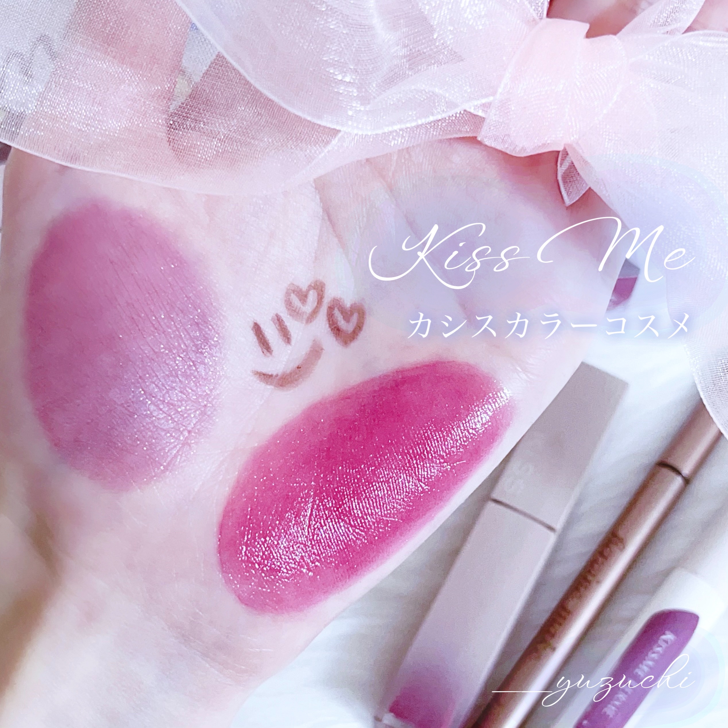 ソフトディファイン クリームペンシルＮ/ヒロインメイク/ペンシルアイライナーを使ったクチコミ（1枚目）