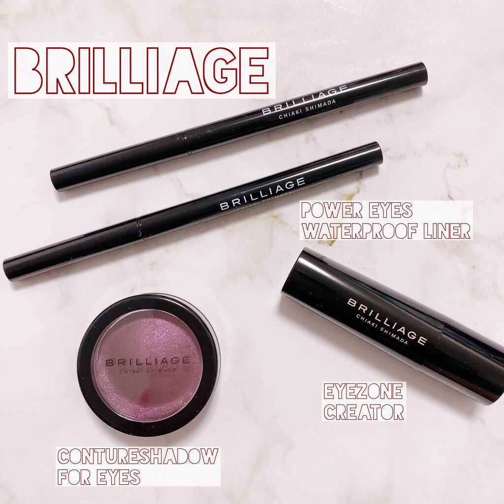 クチュールシャドーフォーアイズ/ブリリアージュ/ジェル・クリームアイシャドウを使ったクチコミ(1枚目)