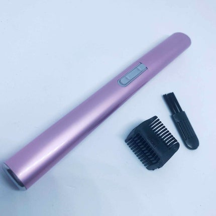 フェイス・眉用シェーバー/DAISO/シェーバーを使ったクチコミ(4枚目)