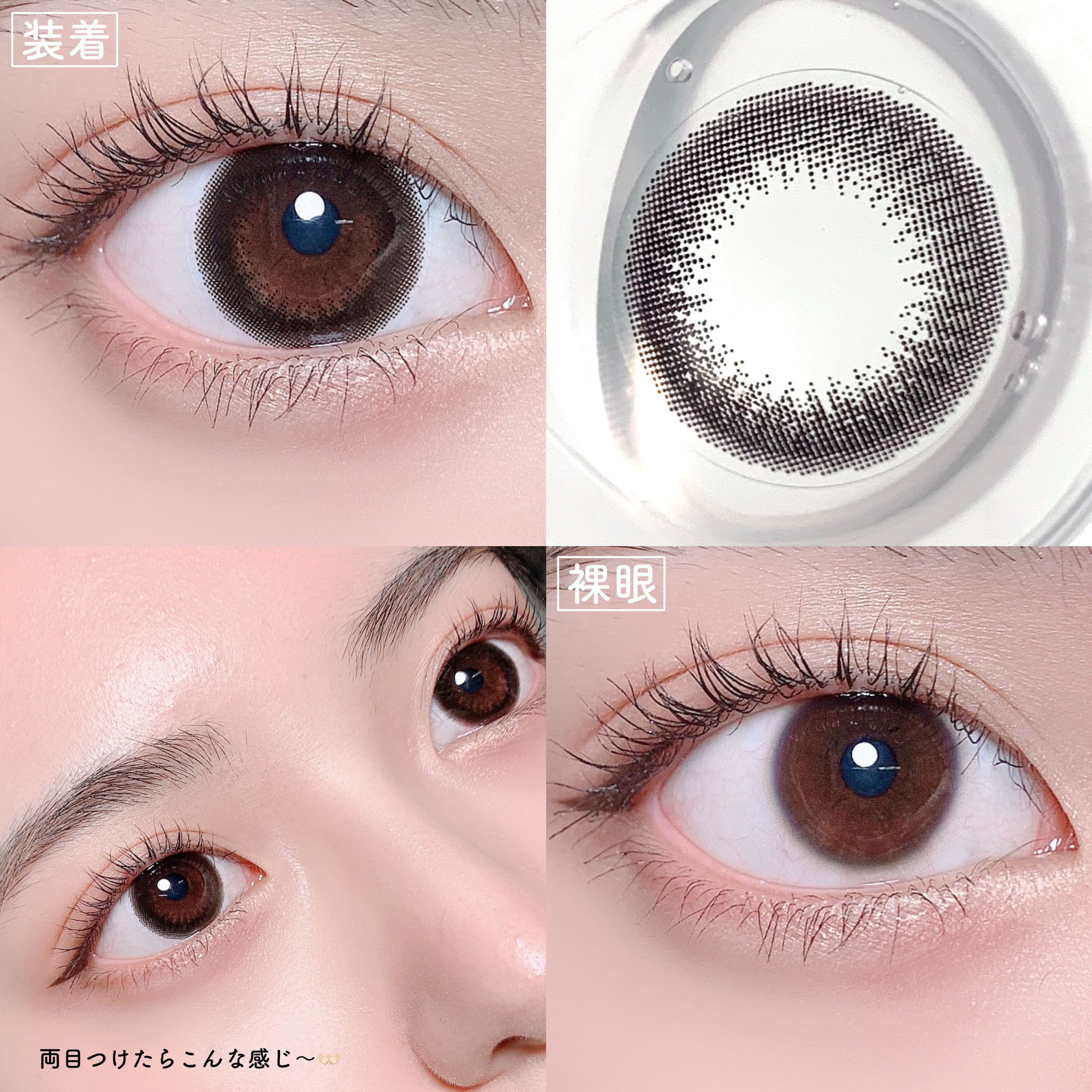 デザイニングブラウンアイズ/KATE/アイシャドウパレットを使ったクチコミ（3枚目）