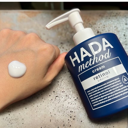 HADA method レチノペアクリーム/HADA method/ボディクリームを使ったクチコミ(3枚目)