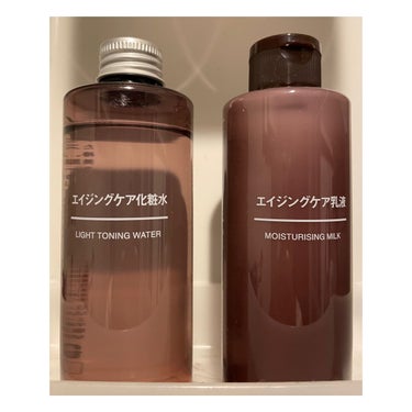 エイジングケア乳液/無印良品/乳液を使ったクチコミ（1枚目）