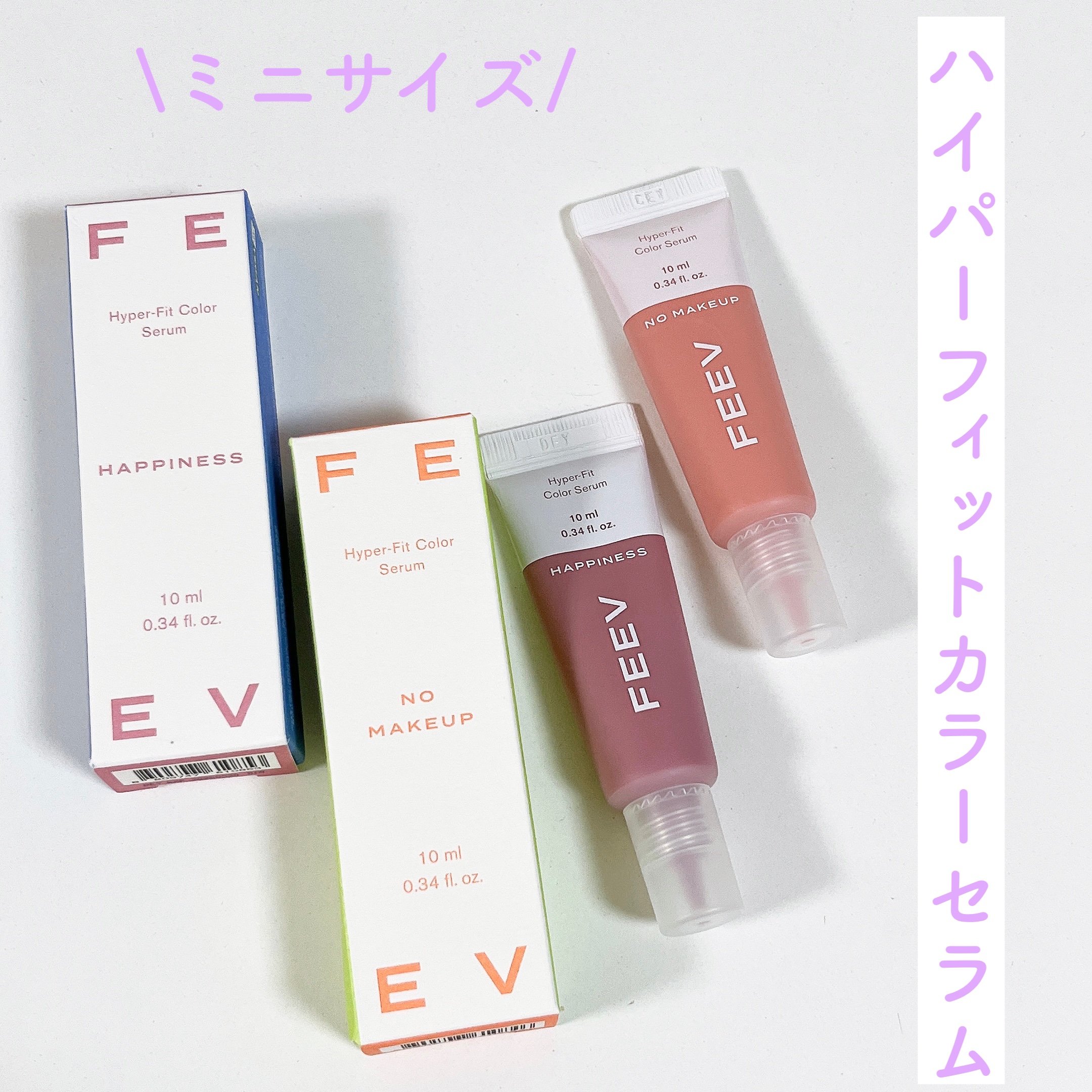 カラーセラムミニ/FEEV/リキッドチークを使ったクチコミ（2枚目）