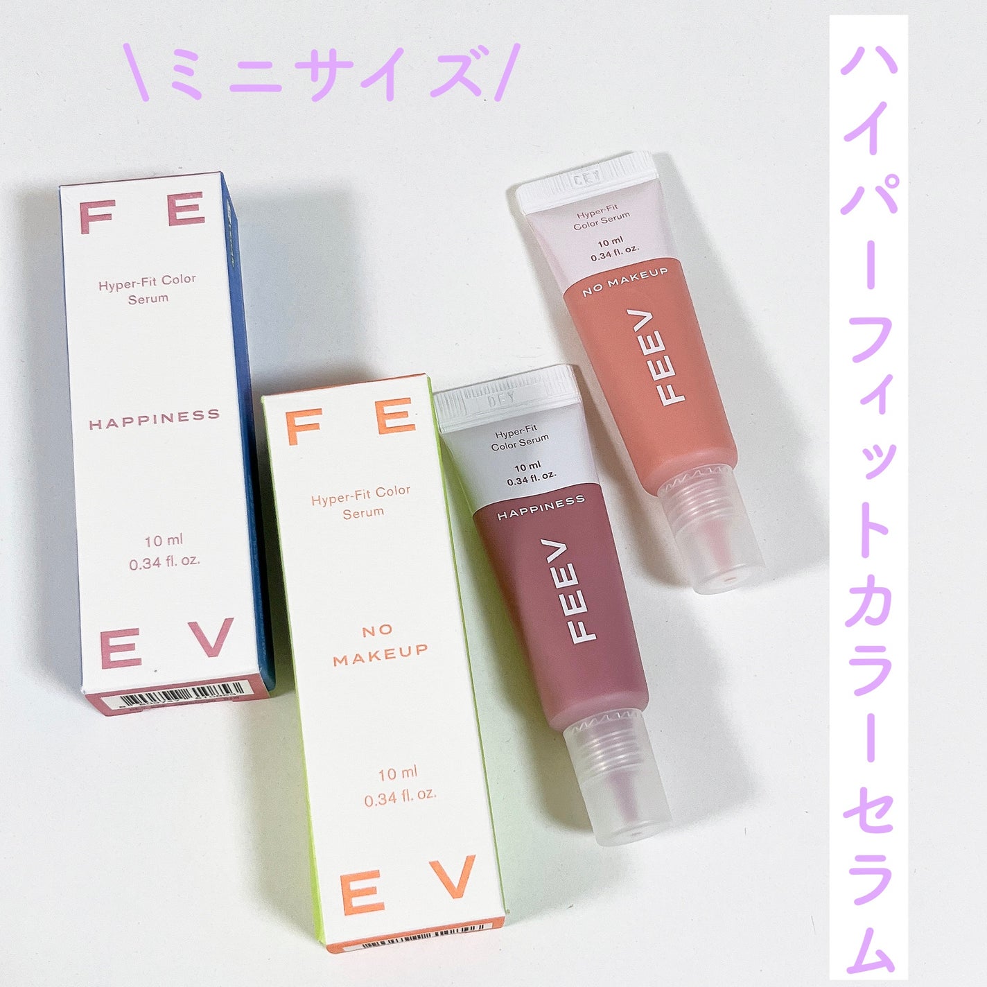 カラーセラム/FEEV/リキッドチークを使ったクチコミ(2枚目)