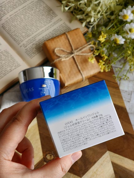 オールインワンジェル(スクアレンジェル)/sVEAS/オールインワン化粧品を使ったクチコミ(5枚目)