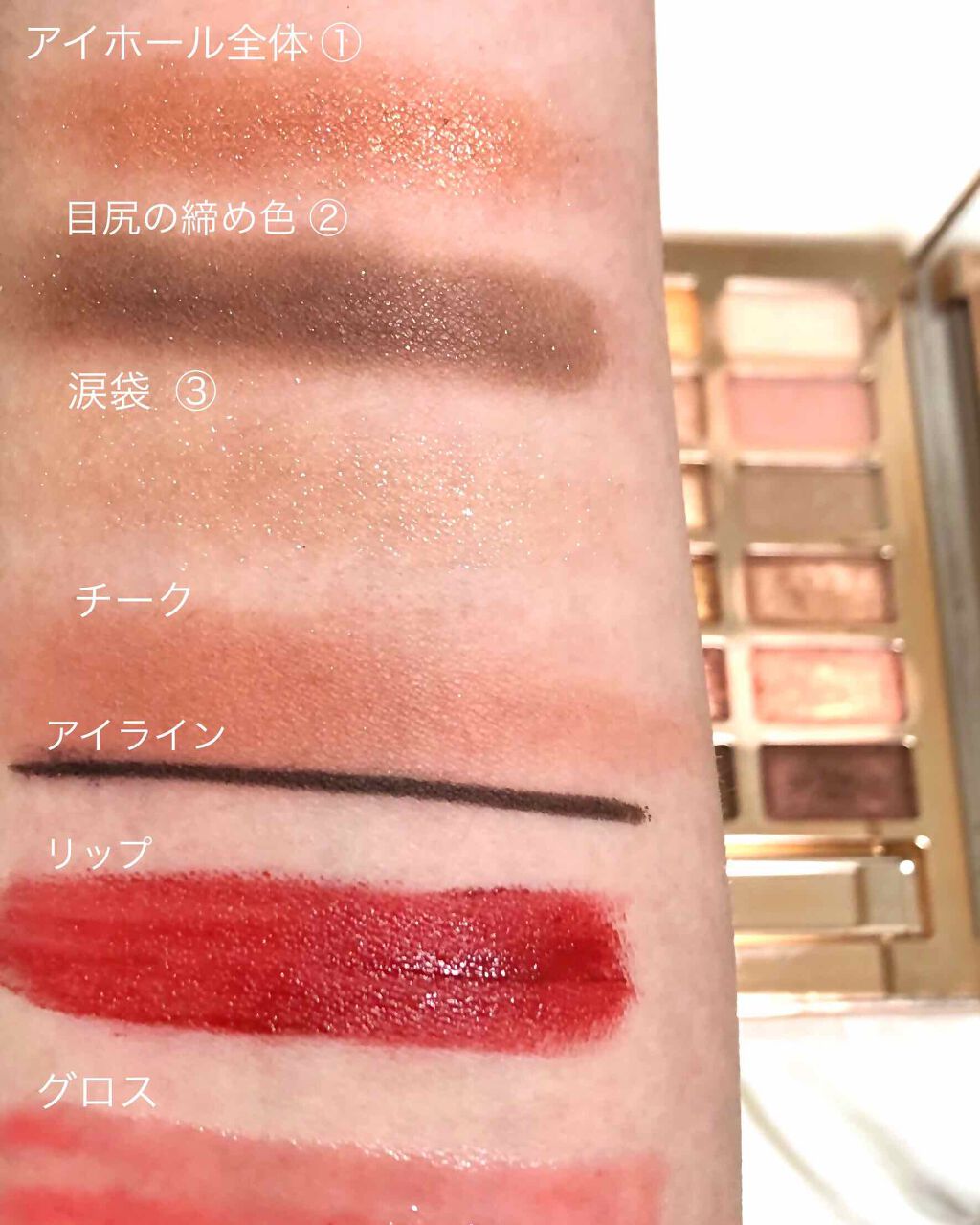 ナチュラル チークN/CEZANNE/パウダーチークを使ったクチコミ（2枚目）