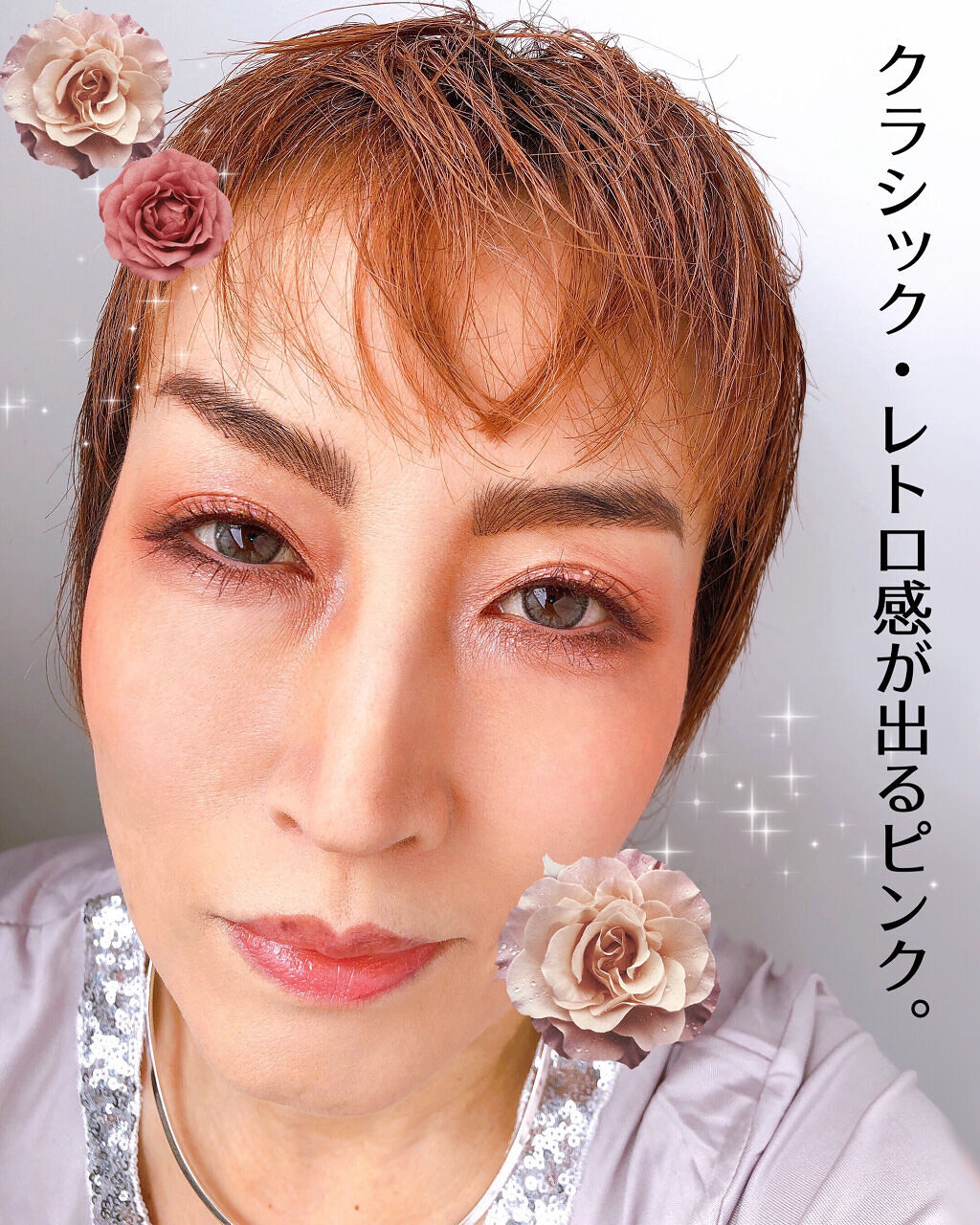 アイシャドウブラシセット/ロージーローザ/メイクブラシを使ったクチコミ（2枚目）