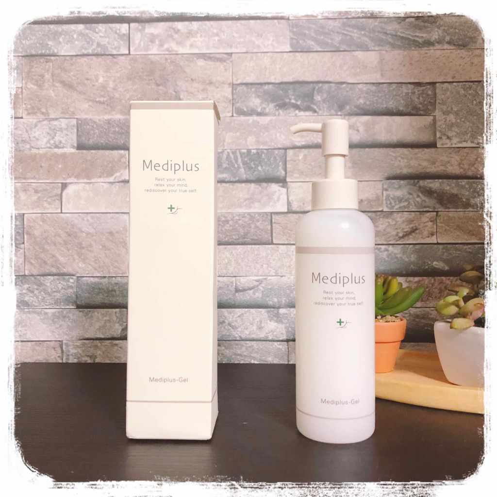 メディプラスゲル/メディプラス/オールインワン化粧品を使ったクチコミ（1枚目）