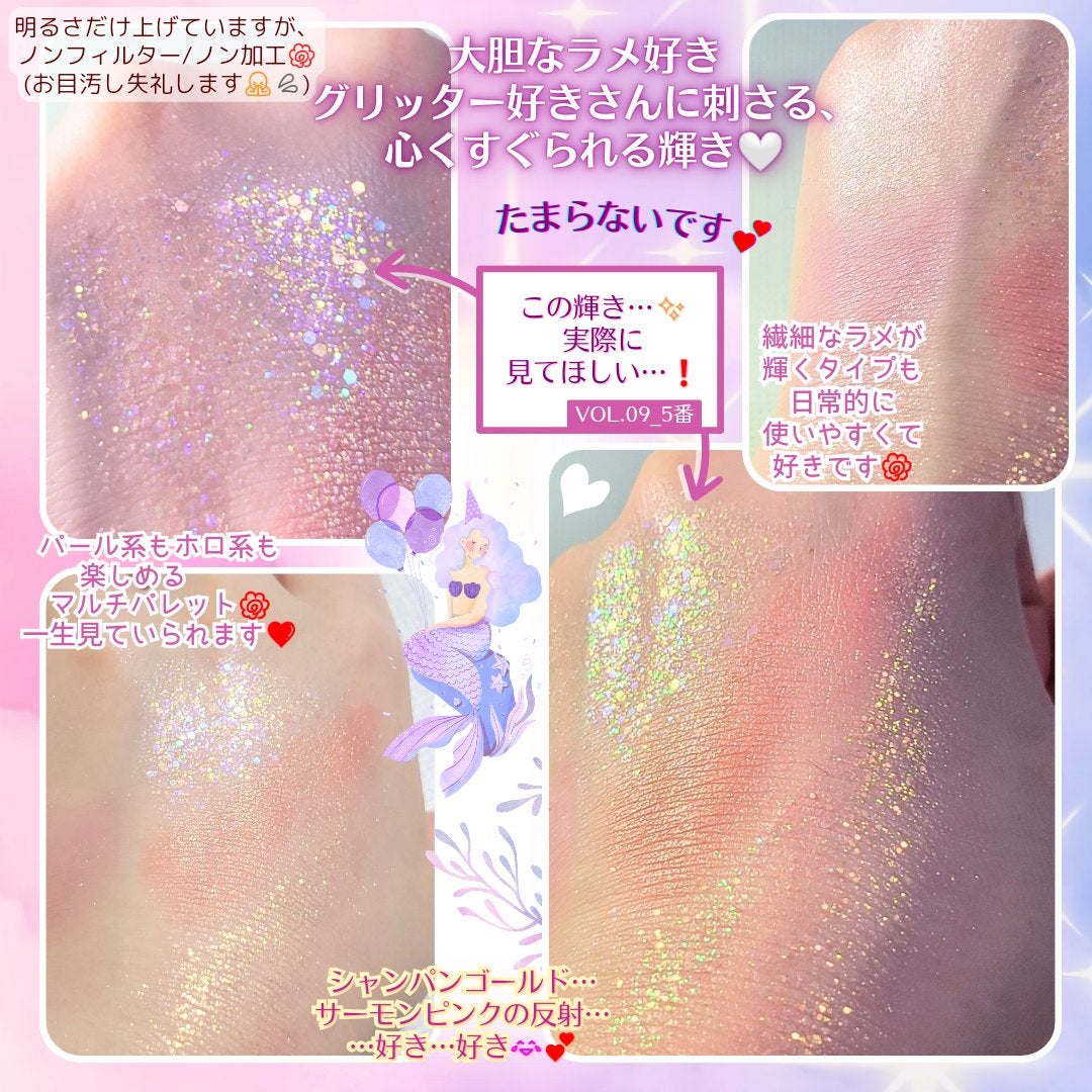 16 MY MAGAZINE/16BRAND/アイシャドウパレットを使ったクチコミ(3枚目)