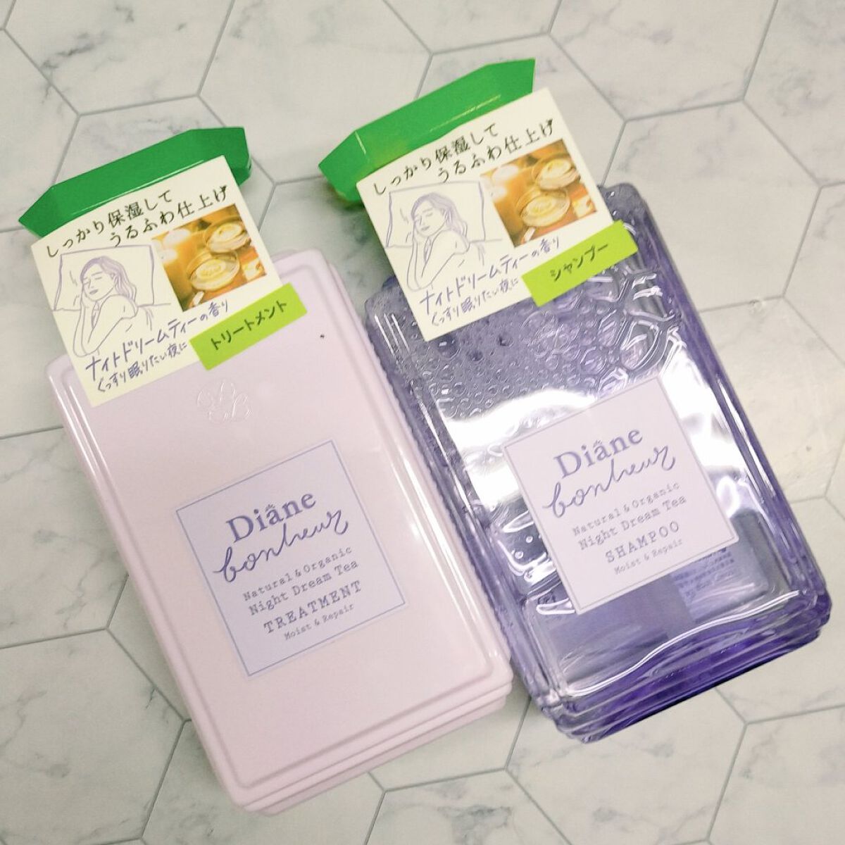 ダイアンボヌール モイスト＆リペア シャンプー/トリートメント ナイトドリームティーの香り/ダイアン/市販シャンプーを使ったクチコミ（3枚目）