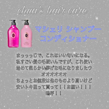 コンパクトスタイラー/TANGLE TEEZER/ヘアブラシを使ったクチコミ（2枚目）