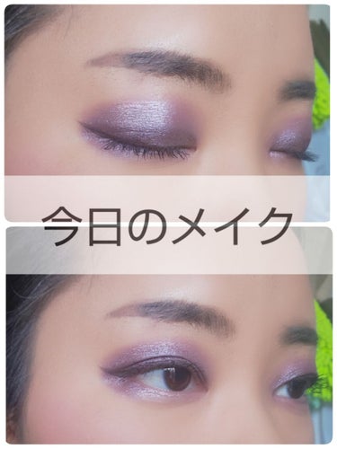 ハイパーダイヤモンド シャドウ/MAYBELLINE NEW YORK/アイシャドウパレットを使ったクチコミ（1枚目）