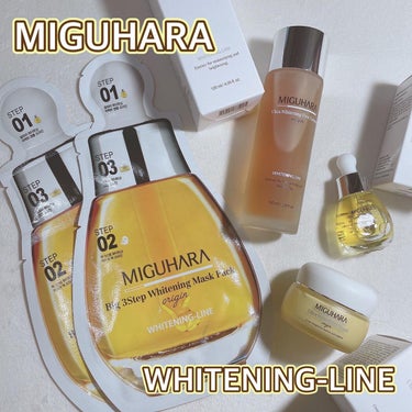 Big3 Step Whitening Mask Pack/MIGUHARA/シートマスク・パックを使ったクチコミ（1枚目）