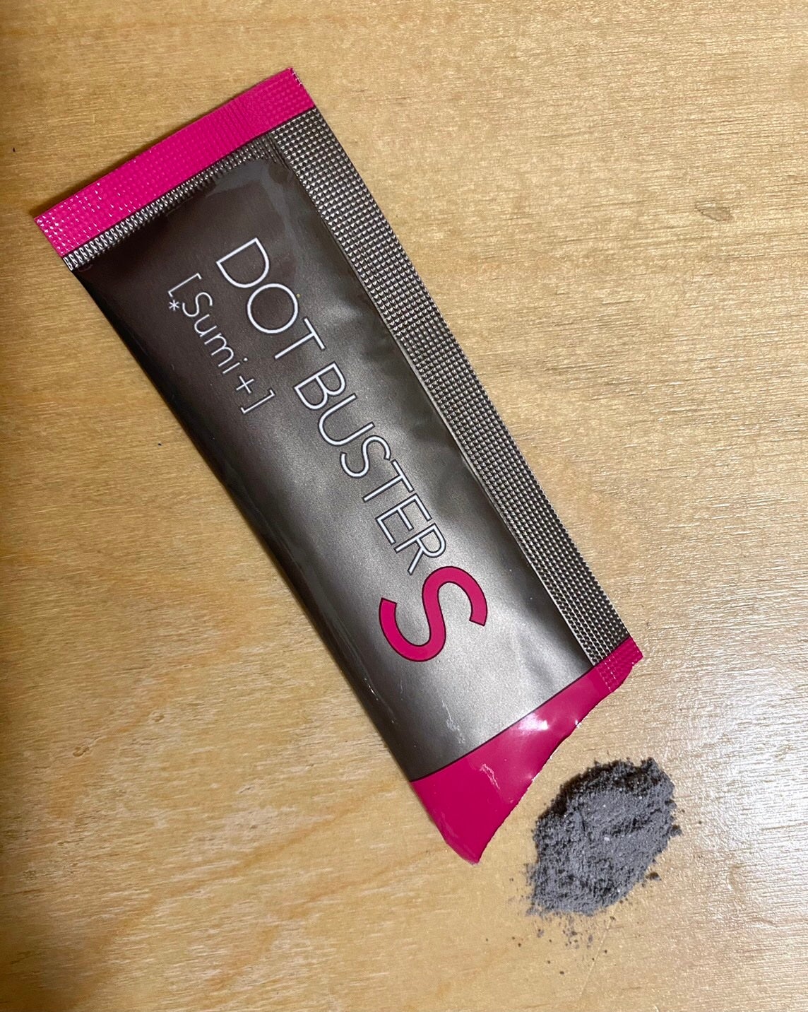 酵素洗顔パウダー ブラック/ドットバスター/洗顔パウダーを使ったクチコミ(1枚目)