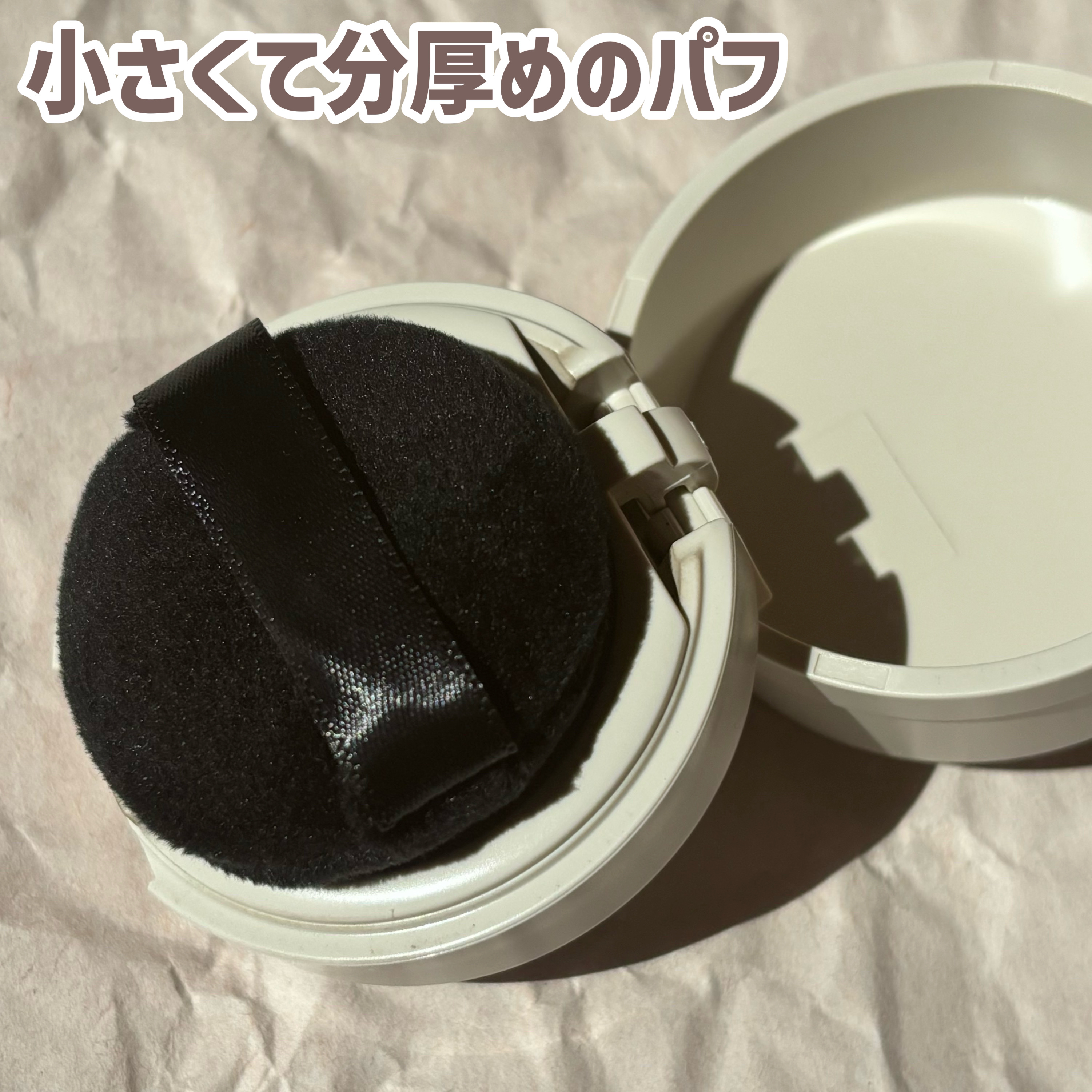 ヘアメイクパウダー/CEZANNE/ヘアケア・スタイリングを使ったクチコミ（2枚目）