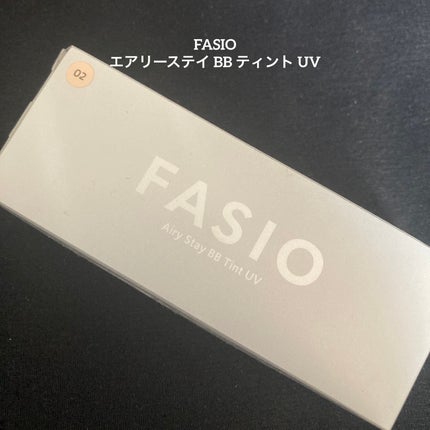 エアリーステイ BB ティント UV/FASIO/BBクリームを使ったクチコミ(1枚目)